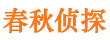 日照市婚姻调查